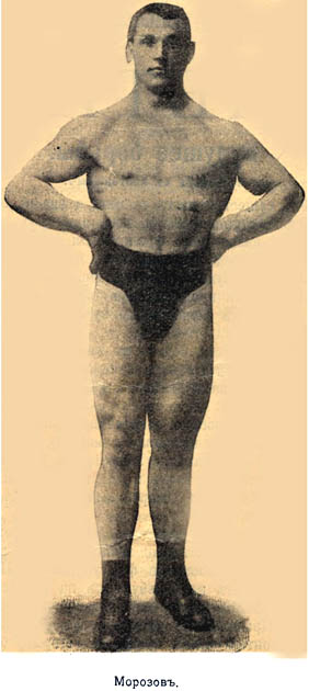 http://www.fitnes.lv/news/foto2/1910-48.rus.sport.jpg