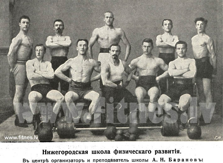 http://www.fitnes.lv/news/foto2/1912-43a-k-sportu.jpg
