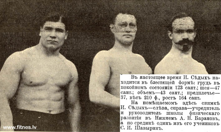http://www.fitnes.lv/news/foto2/1913-15d-k-sportu.jpg