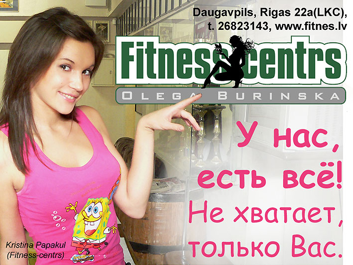 http://www.fitnes.lv/news/foto2/REKLAMA_Kapital_Kristina.jpg