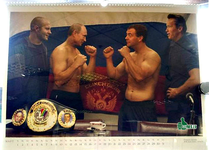 http://www.fitnes.lv/news/foto3/Putin_Medvedev_7845.jpg